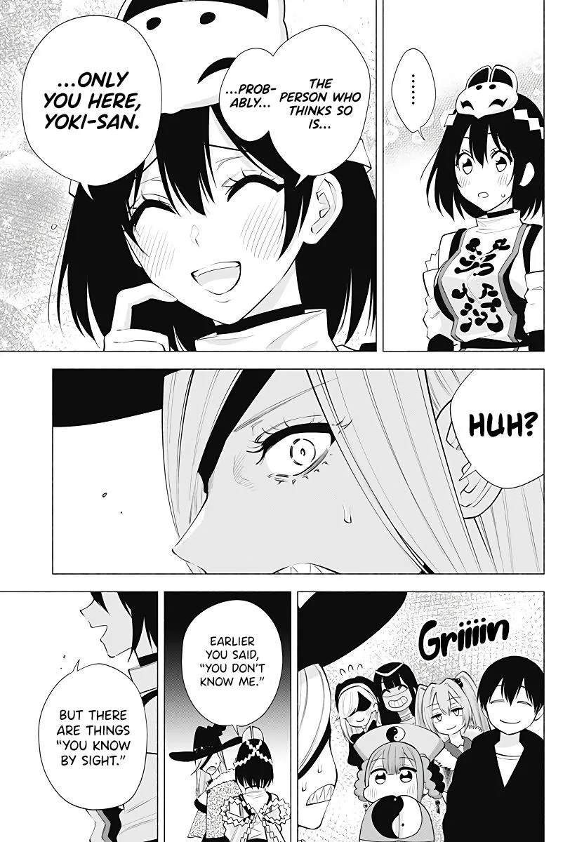 2.5D Seduction Chapter 97 page 18 - MangaNato