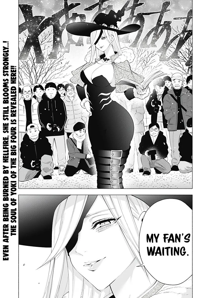 2.5D Seduction Chapter 98 page 21 - MangaNato