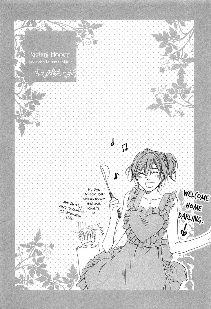 2-dome no Koi no Hajimari wa Chapter 3 page 44 - MangaKakalot