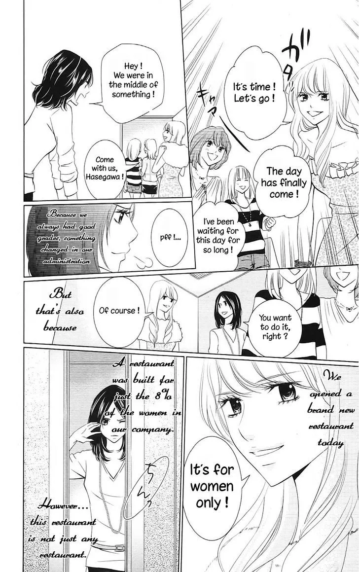 2 Dome No Koi Wa Usotsuki Chapter 1 page 15 - MangaKakalot