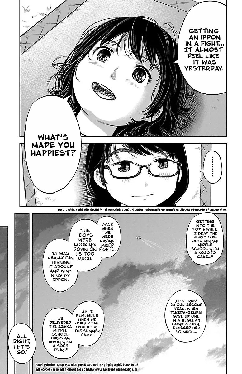 "Sukida." Iretara Tsutawaru... Katabutsu Otoko no Hitamukina Saiai Chapter 2 page 21 - MangaKakalot