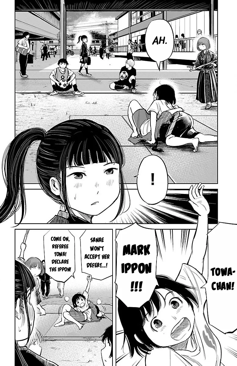 "Sukida." Iretara Tsutawaru... Katabutsu Otoko no Hitamukina Saiai Chapter 2 page 29 - MangaKakalot