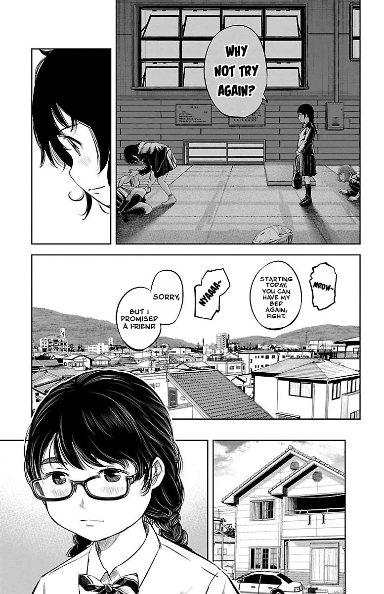 "Sukida." Iretara Tsutawaru... Katabutsu Otoko no Hitamukina Saiai Chapter 2 page 7 - MangaKakalot