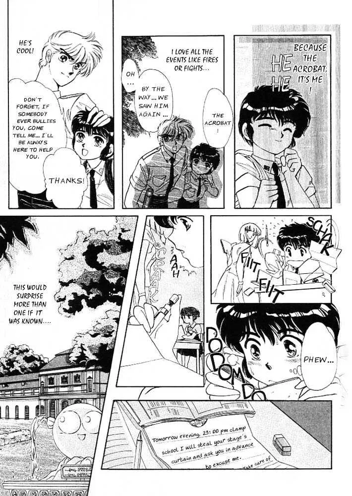 20 Mensou Ni Onegai!! - Page 14