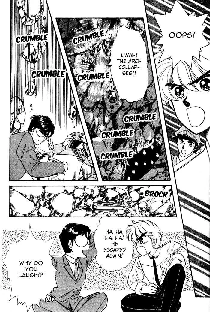 20 Mensou Ni Onegai!! - Page 11