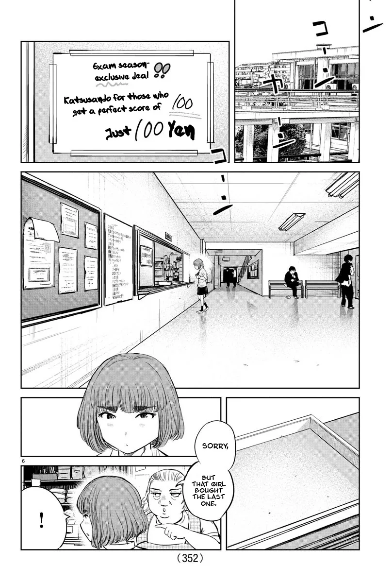 "Sukida." Iretara Tsutawaru... Katabutsu Otoko no Hitamukina Saiai Chapter 20 page 6 - MangaKakalot