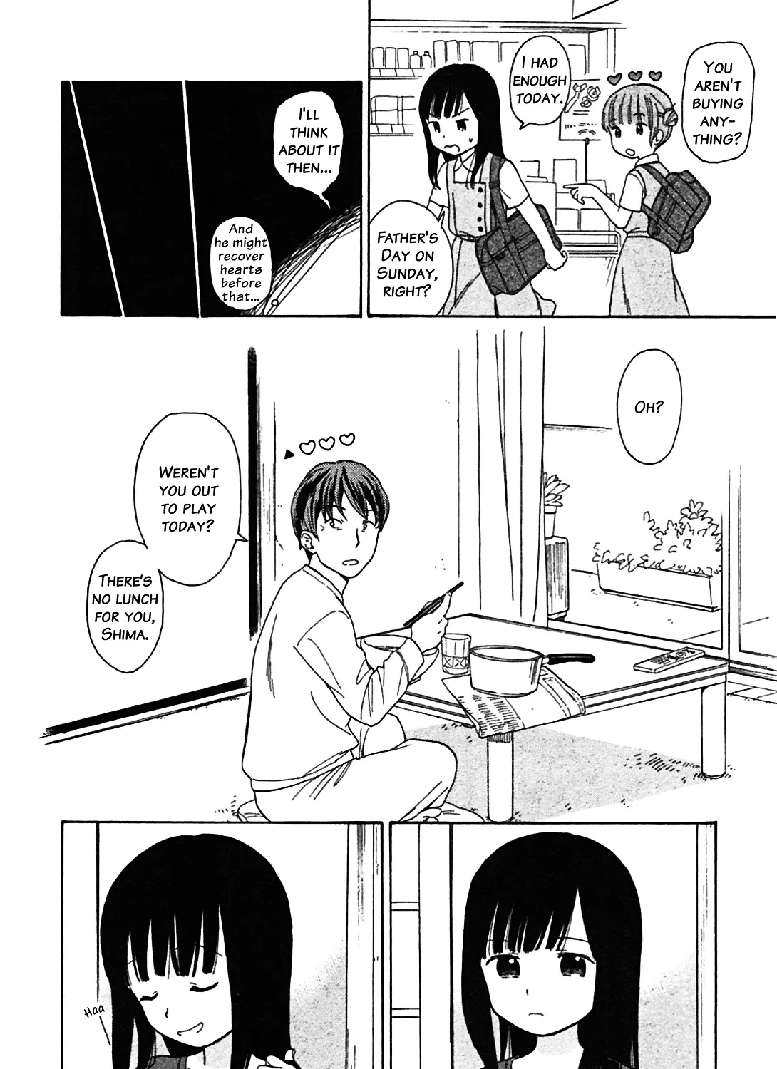 200 M Saki no Netsu - Page 19