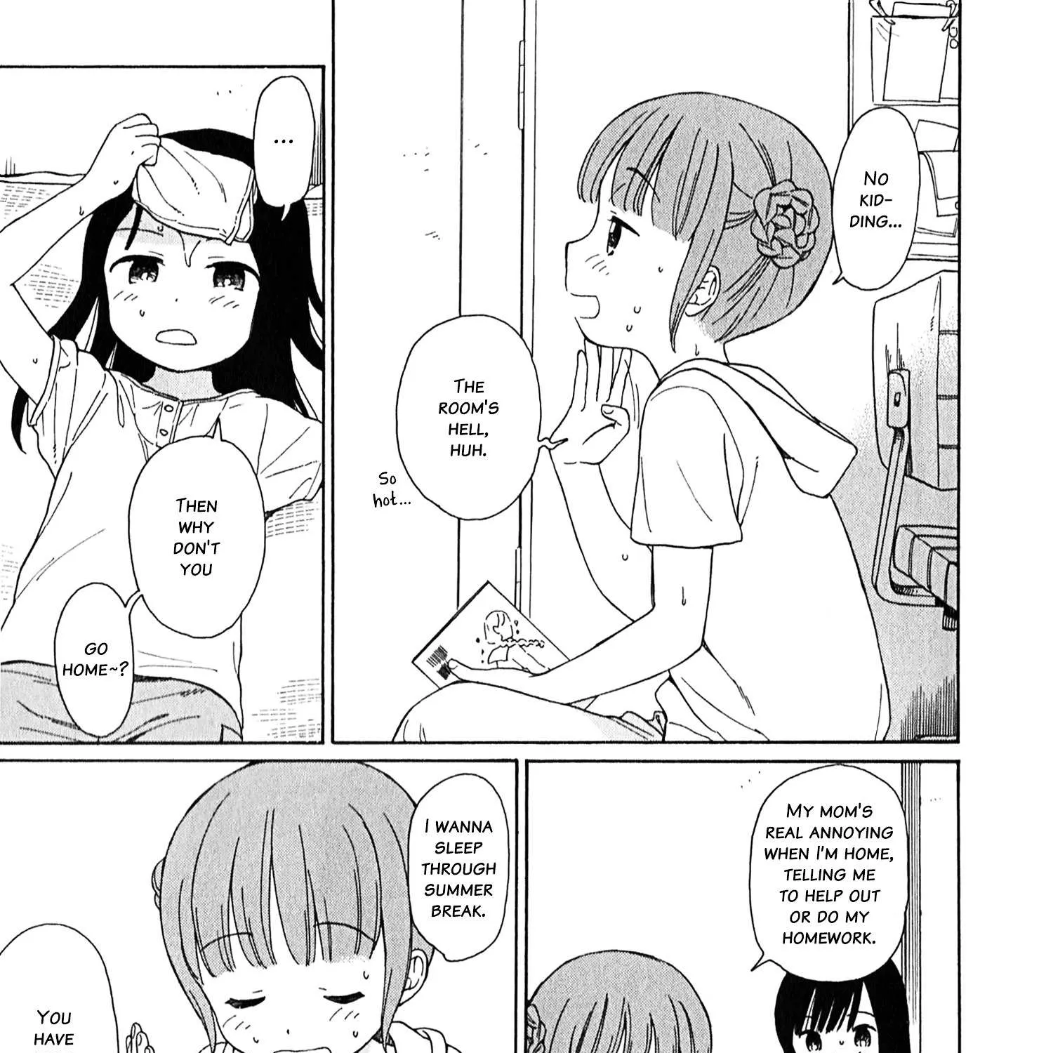 200 M Saki no Netsu - Page 10