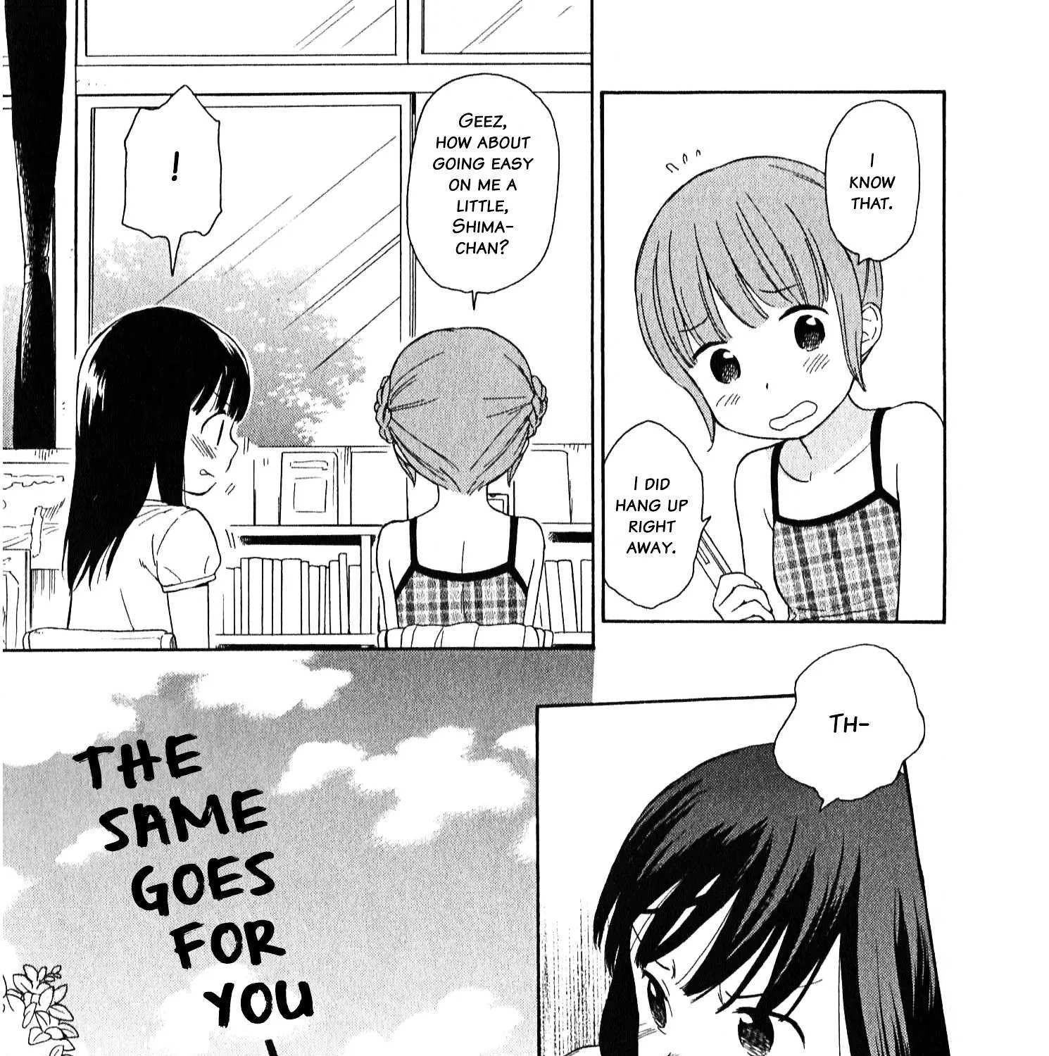 200 M Saki no Netsu - Page 26