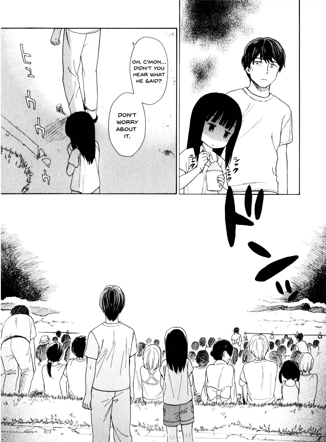 200 M Saki no Netsu - Page 16