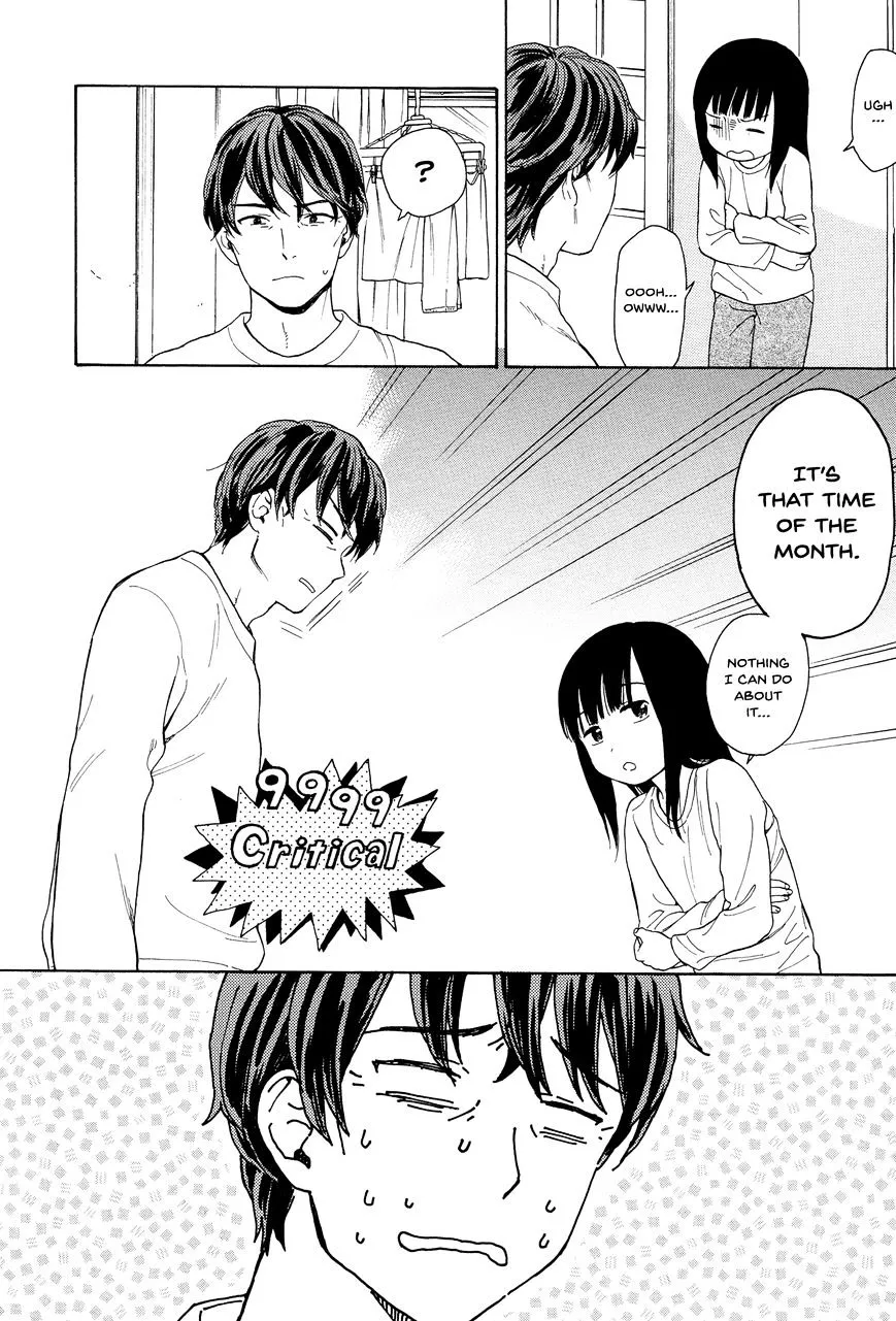 200 M Saki no Netsu - Page 9