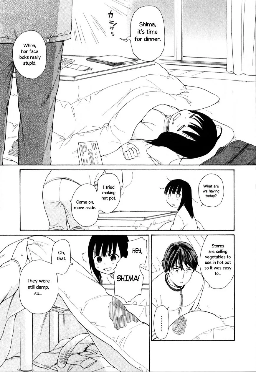 200 M Saki no Netsu - Page 8