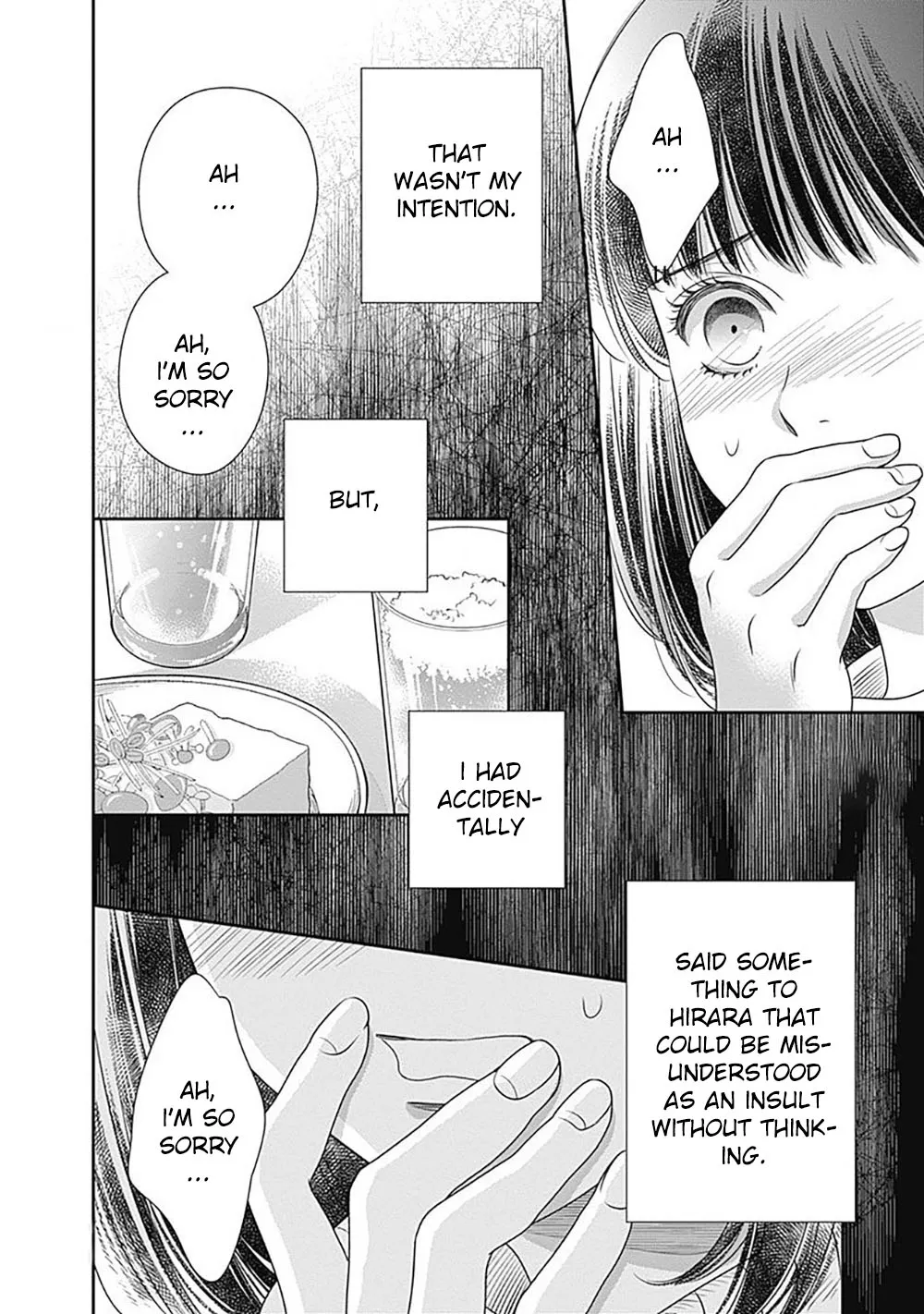 200 M Saki no Netsu - Page 53