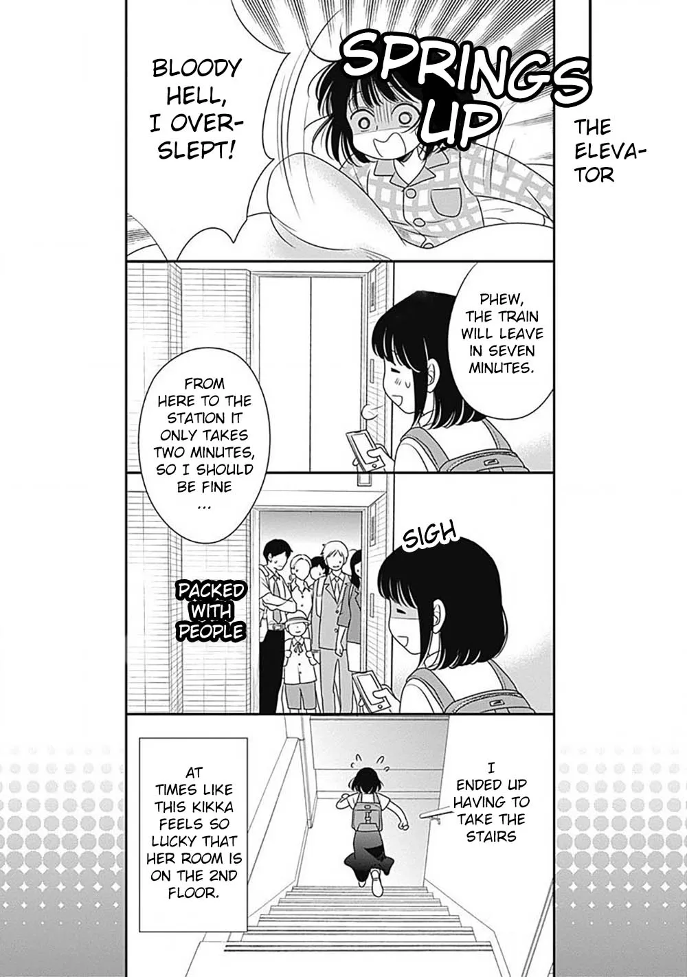 200 M Saki no Netsu - Page 80