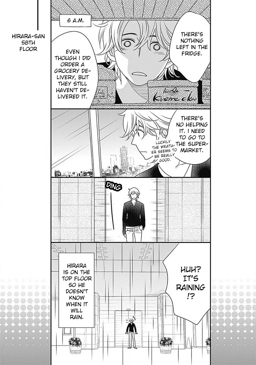 200 M Saki no Netsu - Page 81