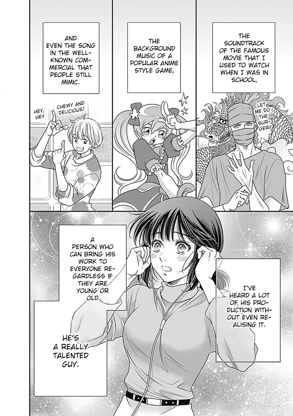 200 M Saki no Netsu - Page 9