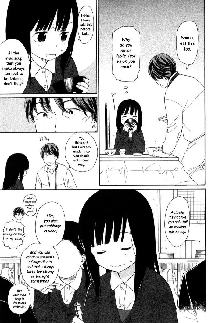 200 M Saki no Netsu - Page 2