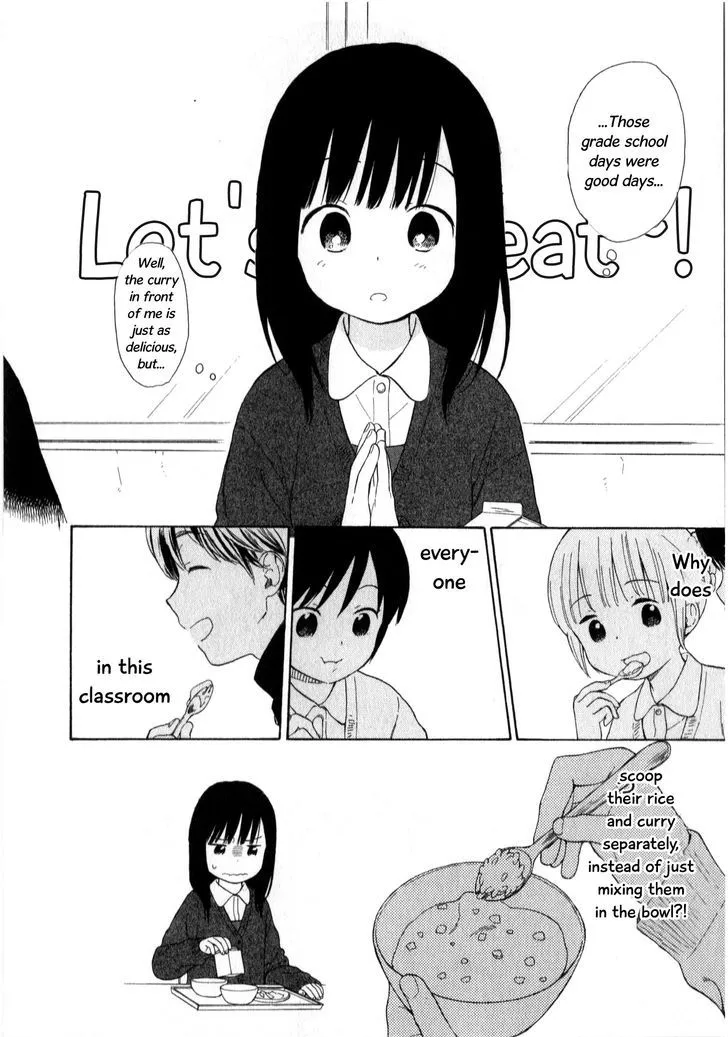 200 M Saki no Netsu - Page 5