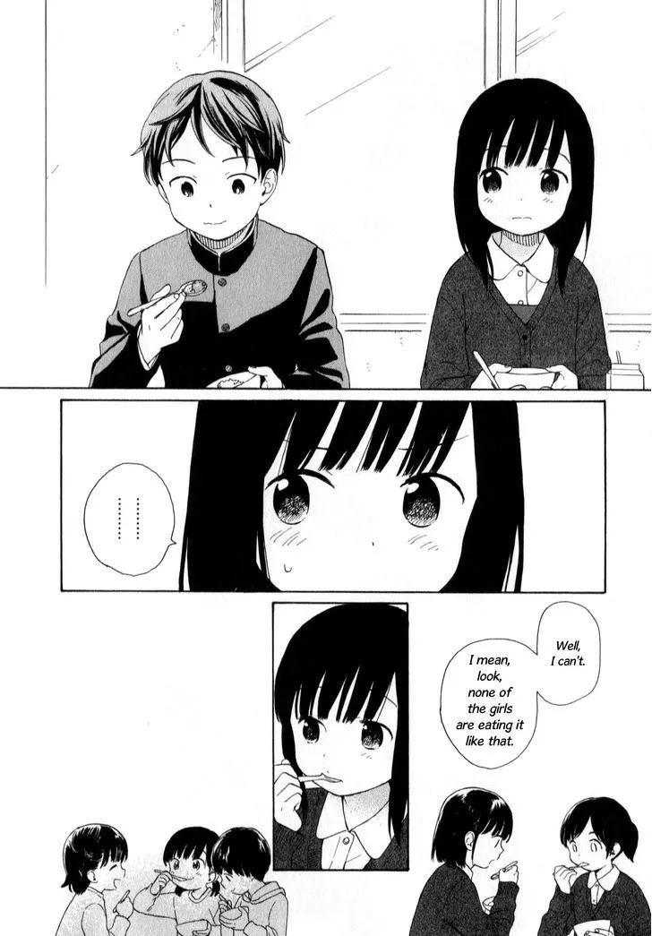 200 M Saki no Netsu - Page 7