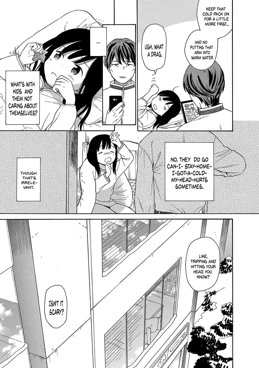 200 M Saki no Netsu - Page 6