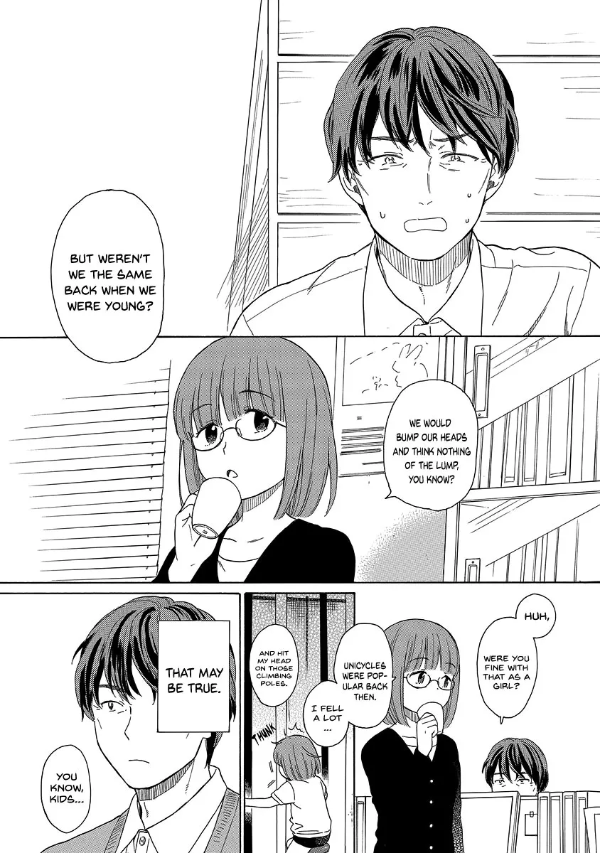 200 M Saki no Netsu - Page 8