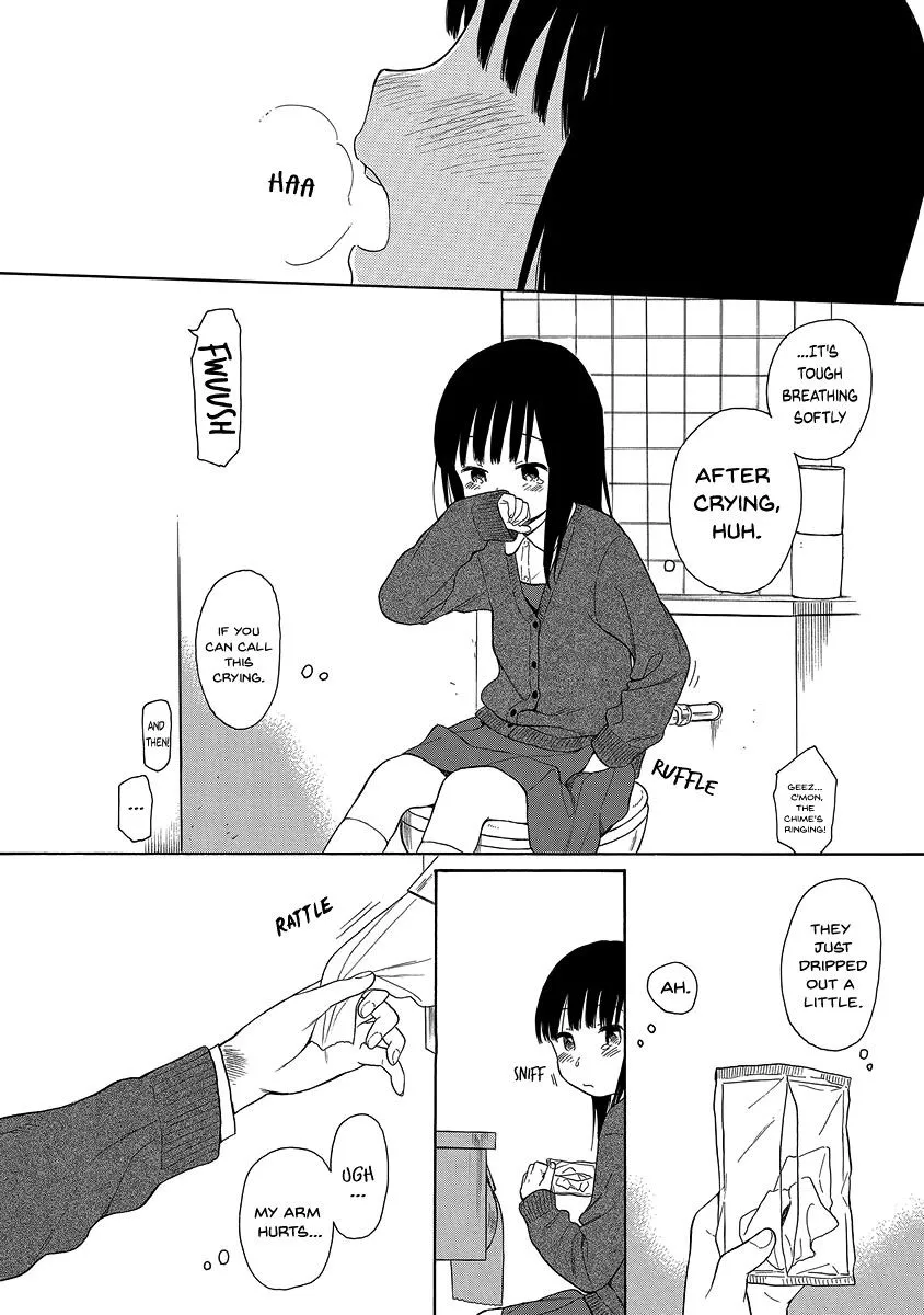 200 M Saki no Netsu - Page 5