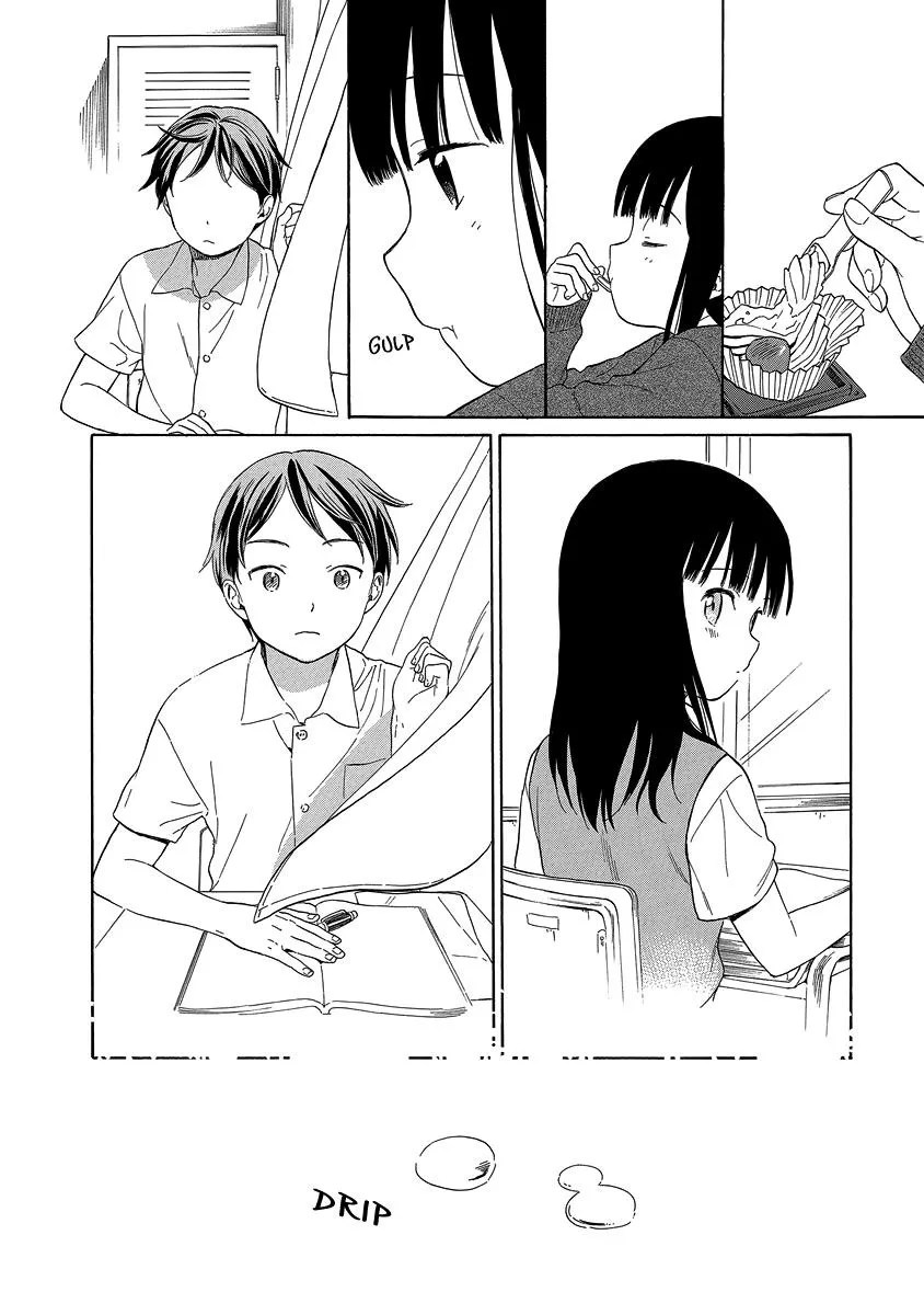 200 M Saki no Netsu - Page 9