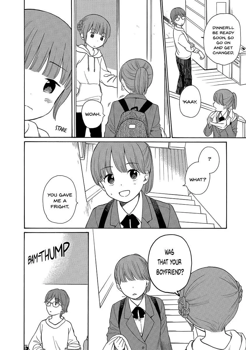 200 M Saki no Netsu - Page 6