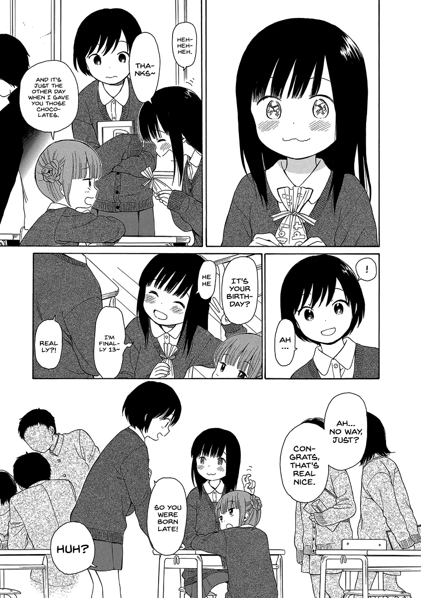 200 M Saki no Netsu - Page 4