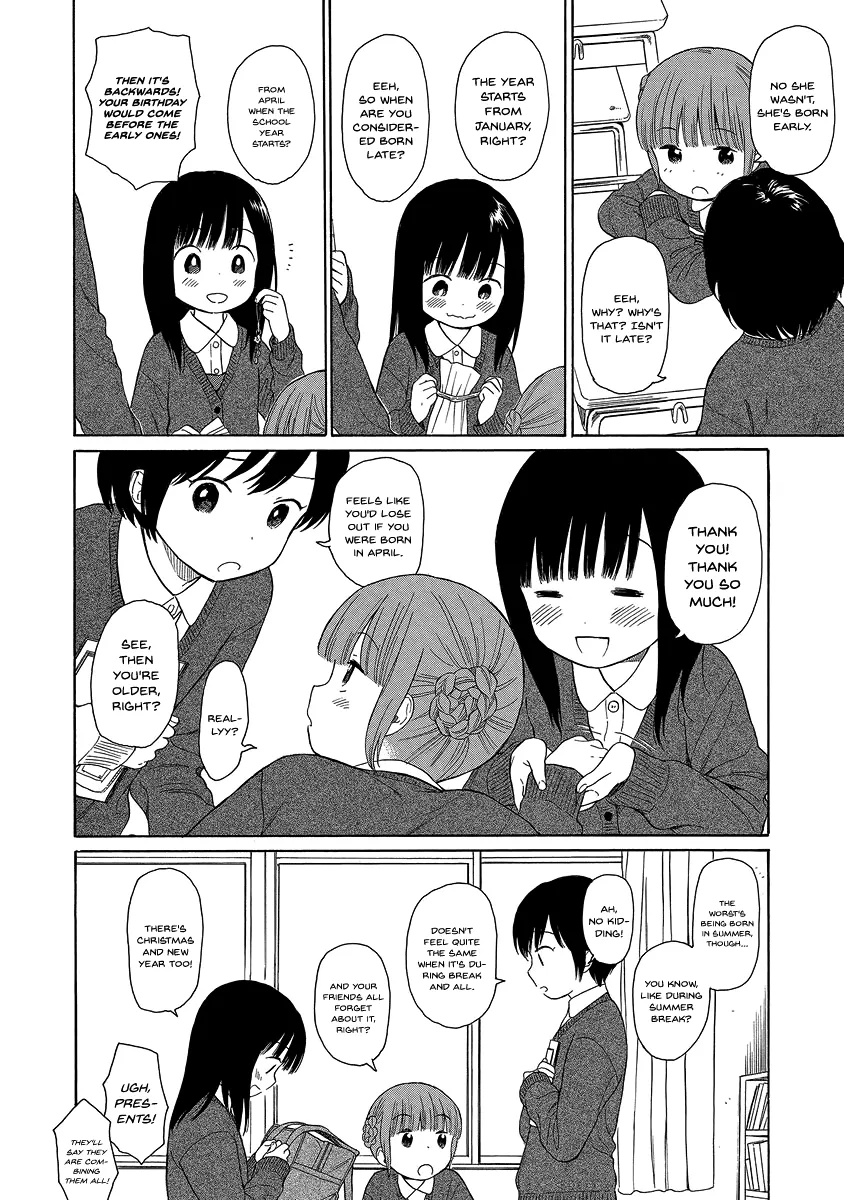 200 M Saki no Netsu - Page 5