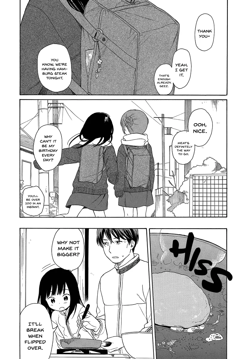 200 M Saki no Netsu - Page 6