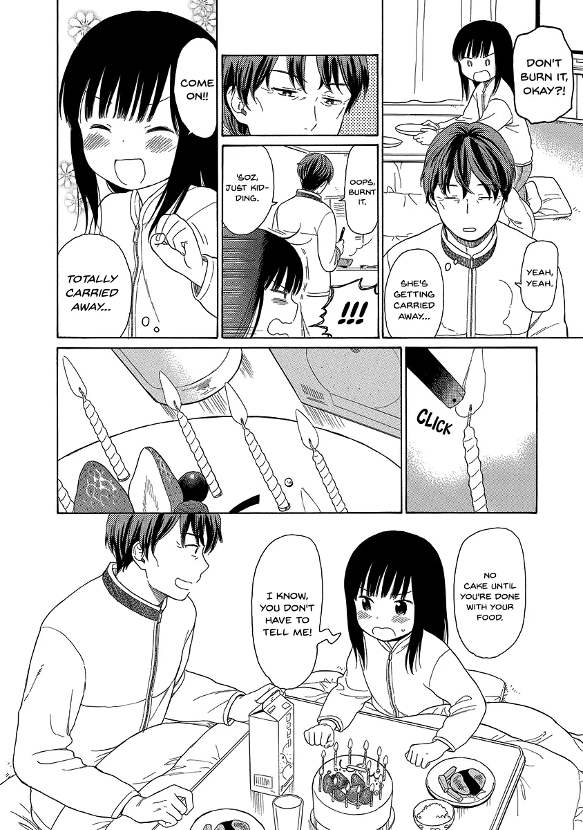 200 M Saki no Netsu - Page 7