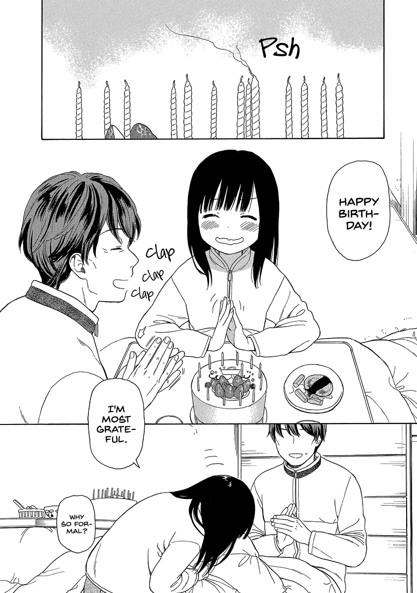 200 M Saki no Netsu - Page 9