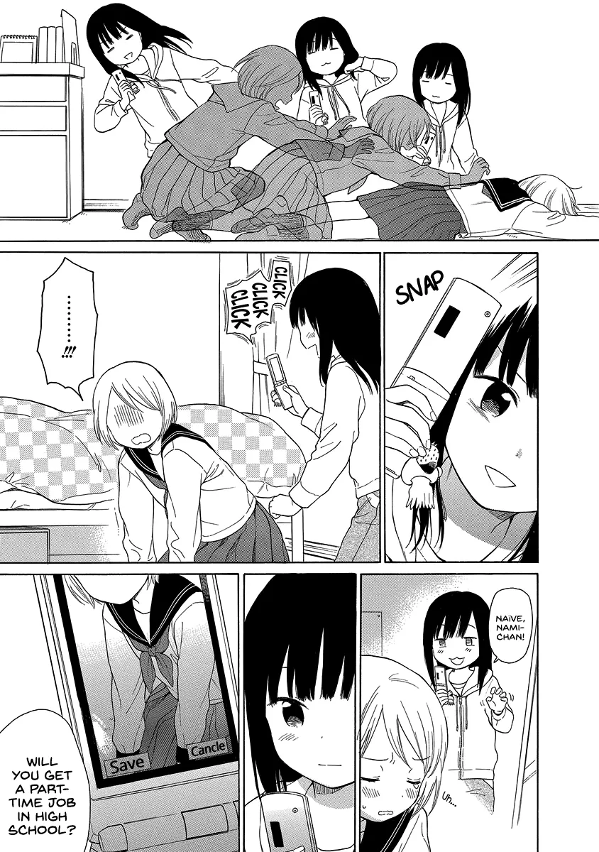 200 M Saki no Netsu - Page 4