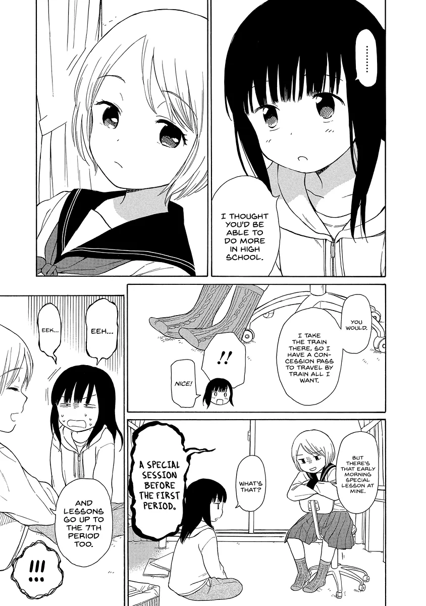 200 M Saki no Netsu - Page 6