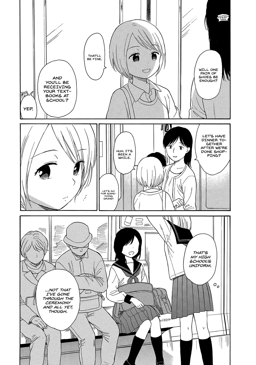 200 M Saki no Netsu - Page 8