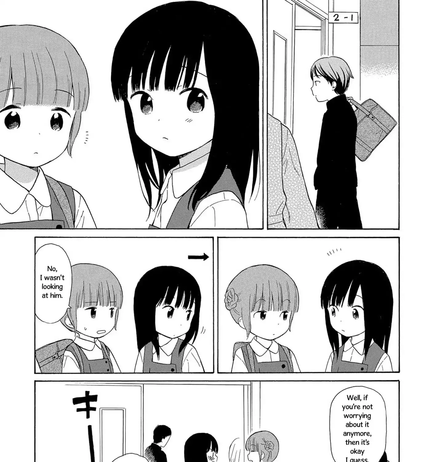 200 M Saki no Netsu - Page 12