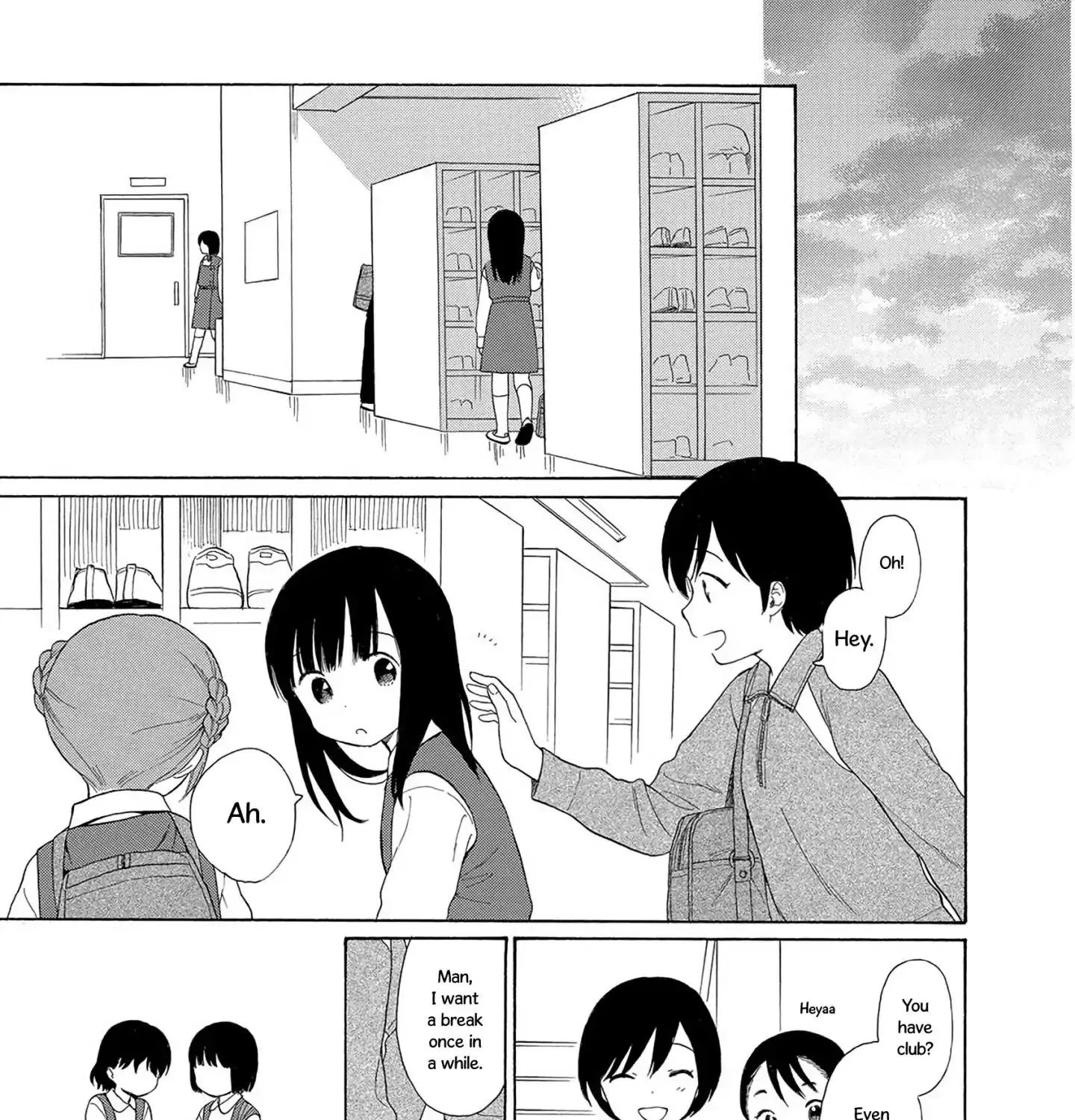 200 M Saki no Netsu - Page 16