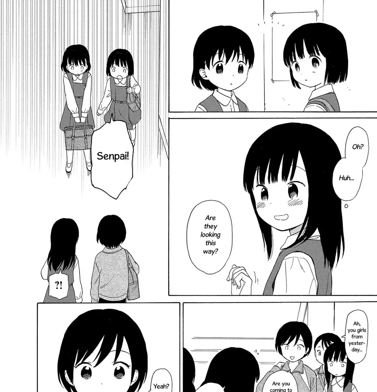 200 M Saki no Netsu - Page 18