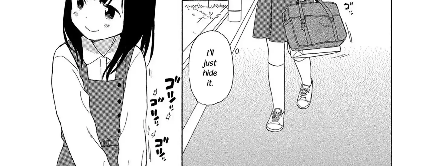 200 M Saki no Netsu - Page 5