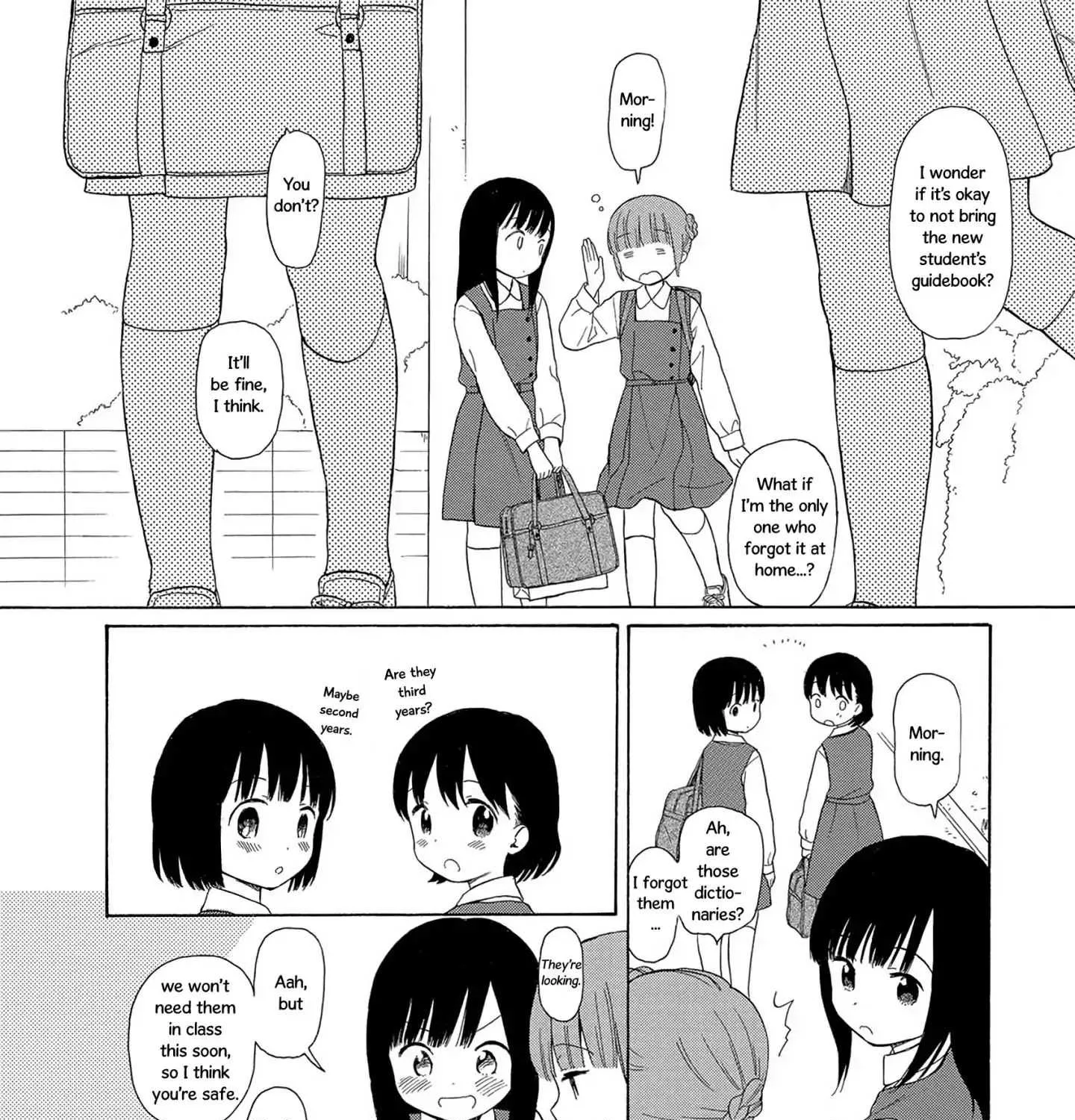 200 M Saki no Netsu - Page 6