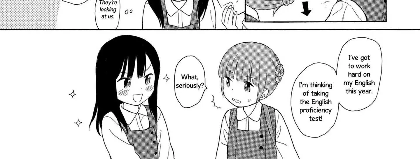 200 M Saki no Netsu - Page 7