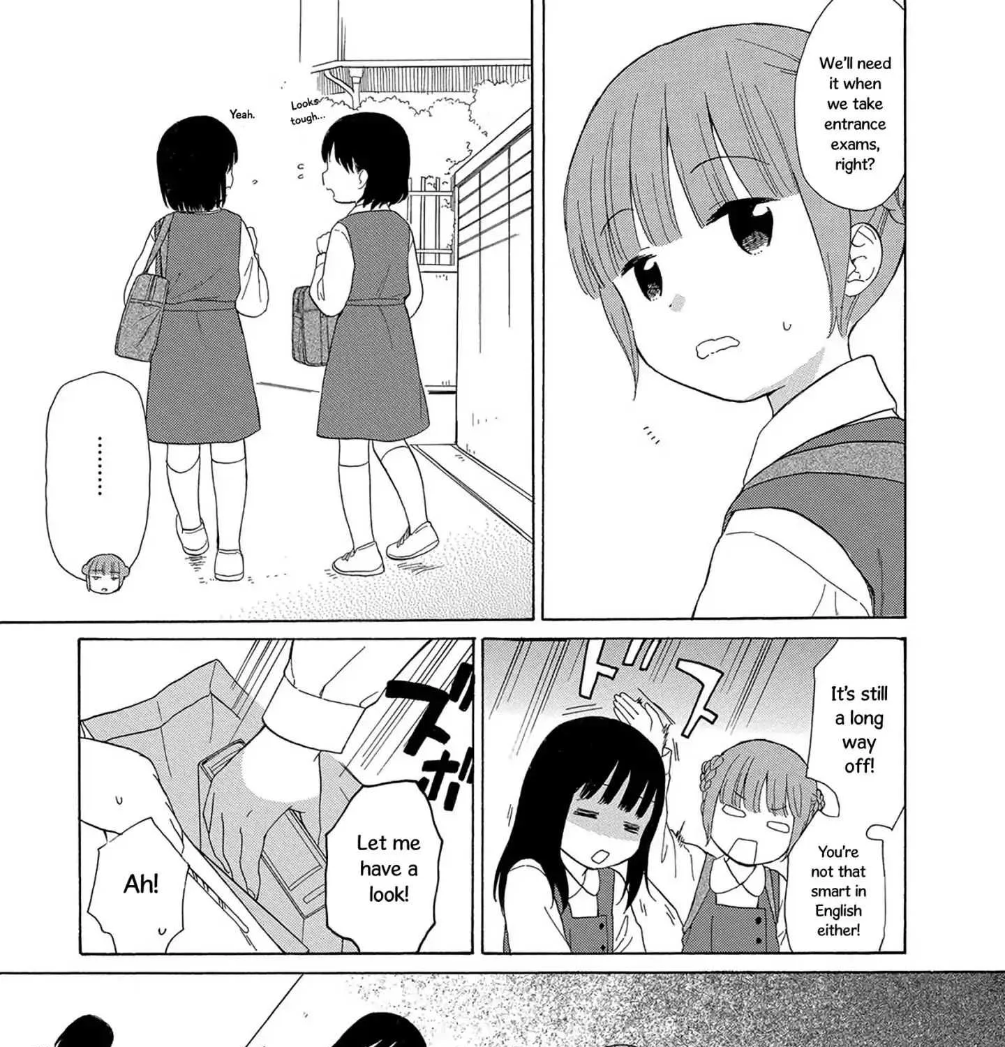 200 M Saki no Netsu - Page 8