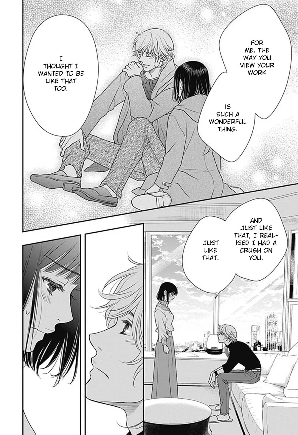 200 M Saki no Netsu - Page 52