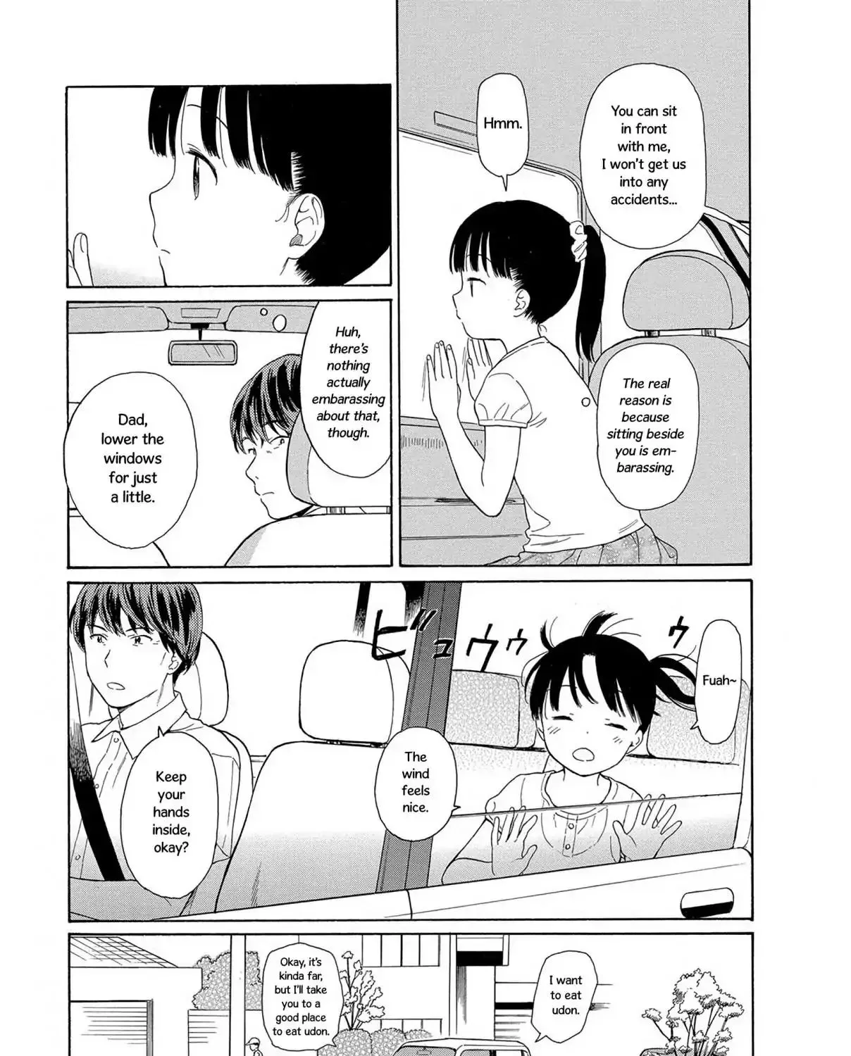 200 M Saki no Netsu - Page 16