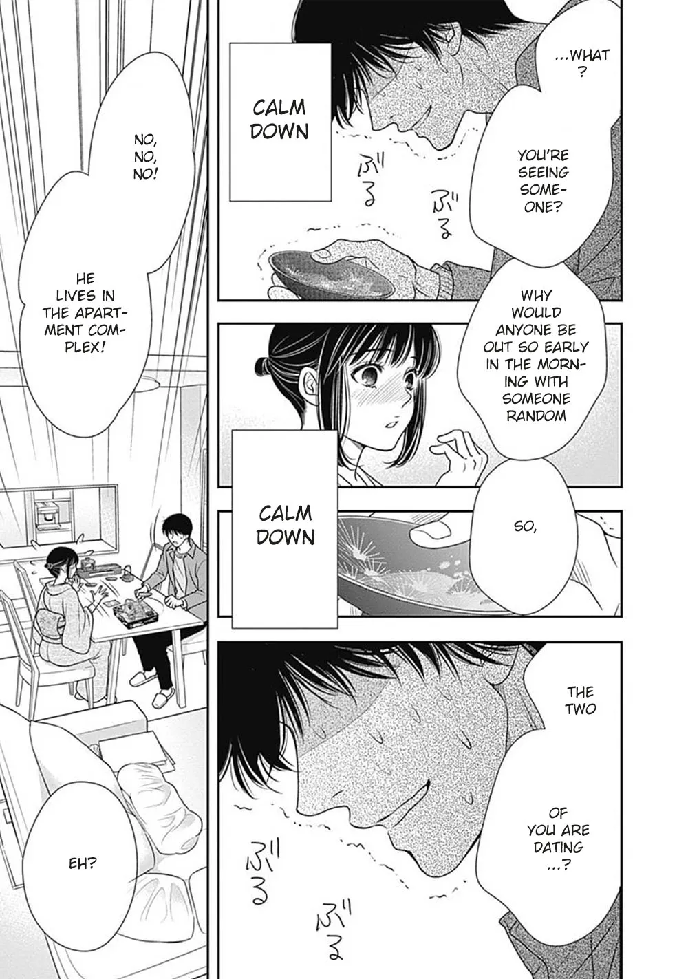 200 M Saki no Netsu - Page 29