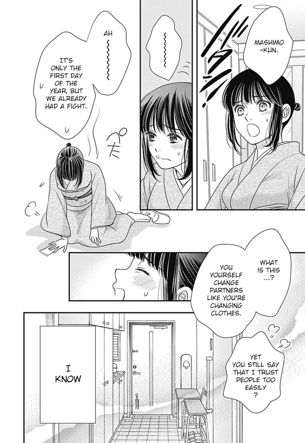 200 M Saki no Netsu - Page 40