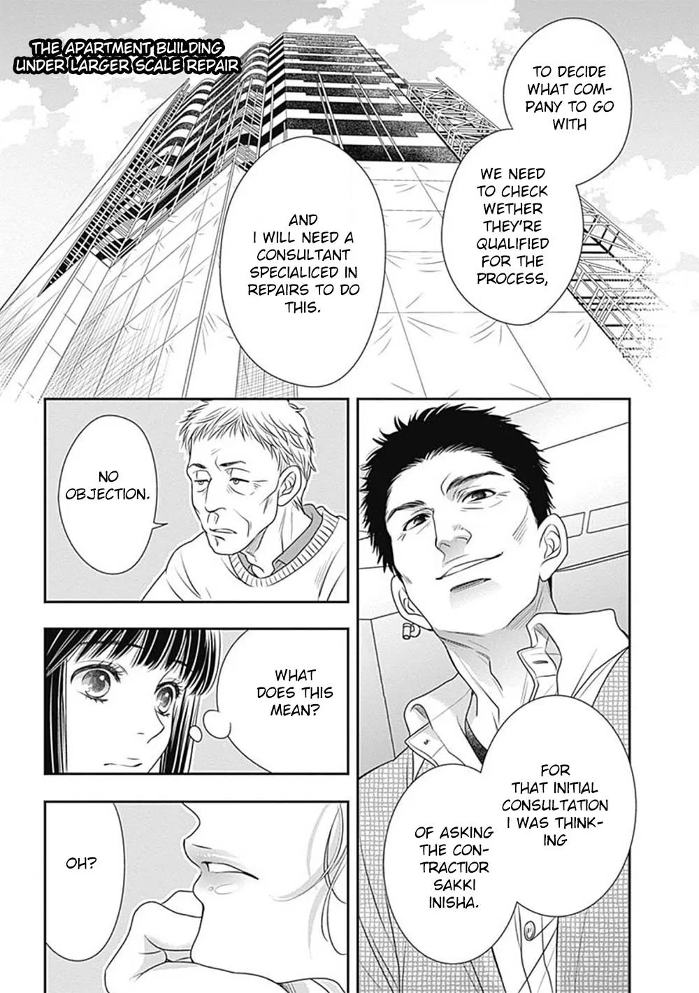 200 M Saki no Netsu - Page 22