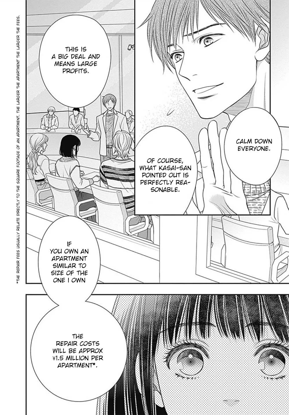 200 M Saki no Netsu - Page 25