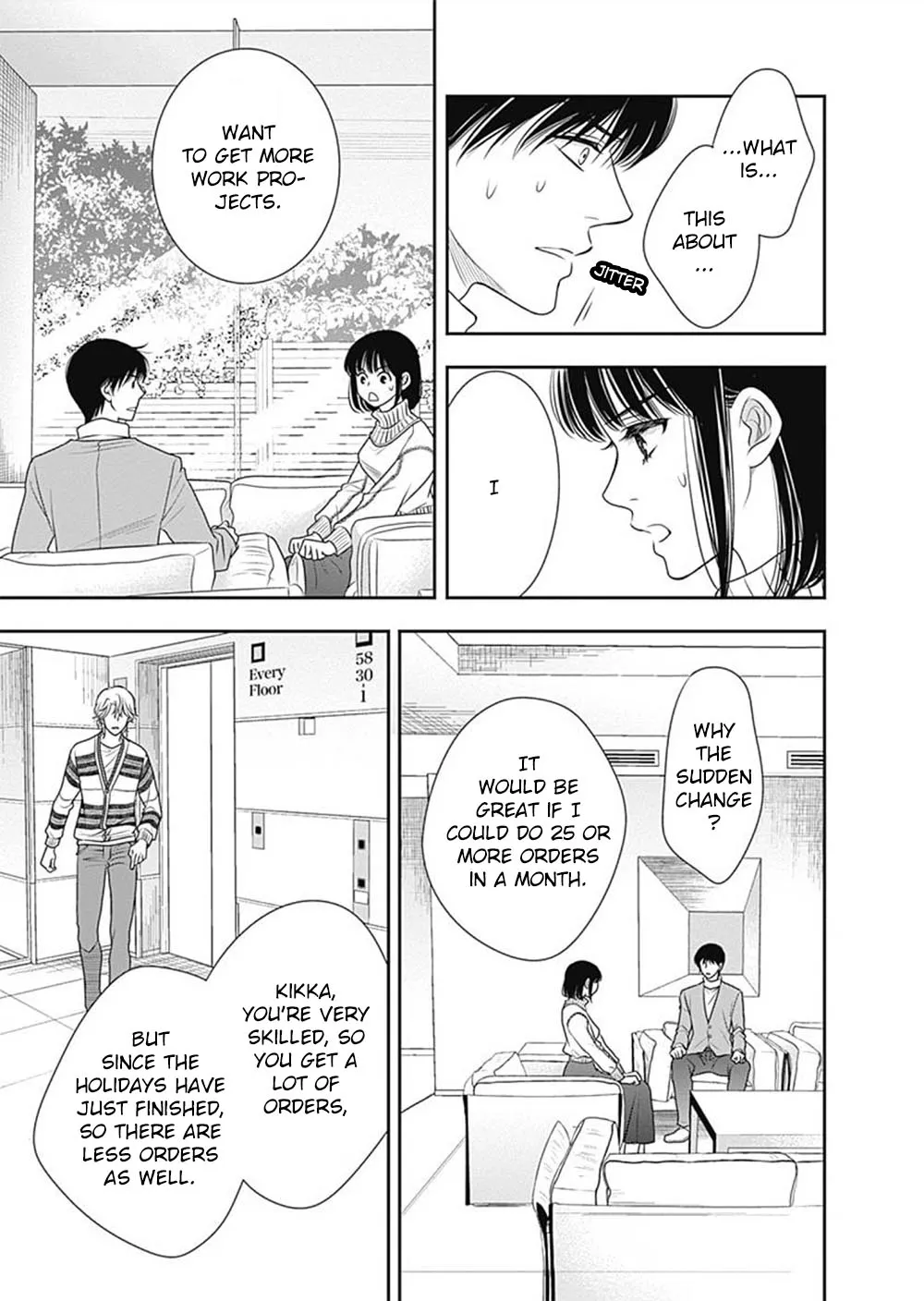 200 M Saki no Netsu - Page 42